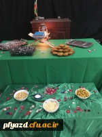 photo5918141514716917719