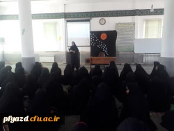 کارگاه  خود مراقبتی - مدیریت استرس 2