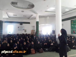 کارگاه  خود مراقبتی - مدیریت استرس 3