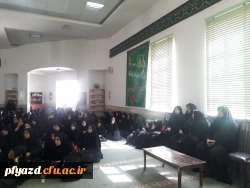 کارگاه  خود مراقبتی - مدیریت استرس 4