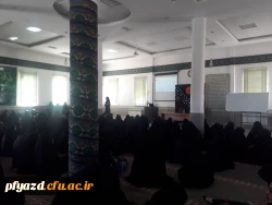 کارگاه  خود مراقبتی - مدیریت استرس 5