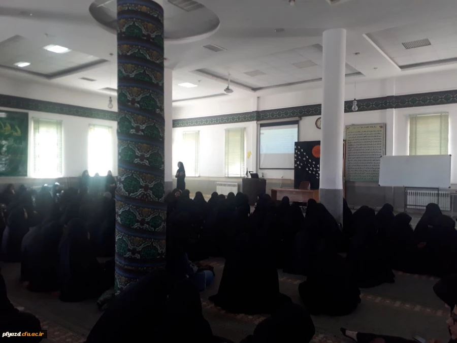 کارگاه  خود مراقبتی - مدیریت استرس 5