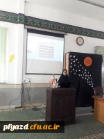 کارگاه  خود مراقبتی - مدیریت استرس 6