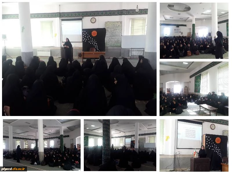 کارگاه  خود مراقبتی - مدیریت استرس 8