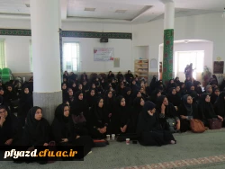 کارگاه  خود مراقبتی - مدیریت استرس 10