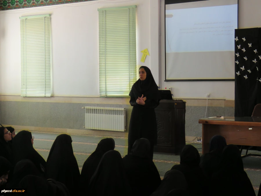 کارگاه  خود مراقبتی - مدیریت استرس 12