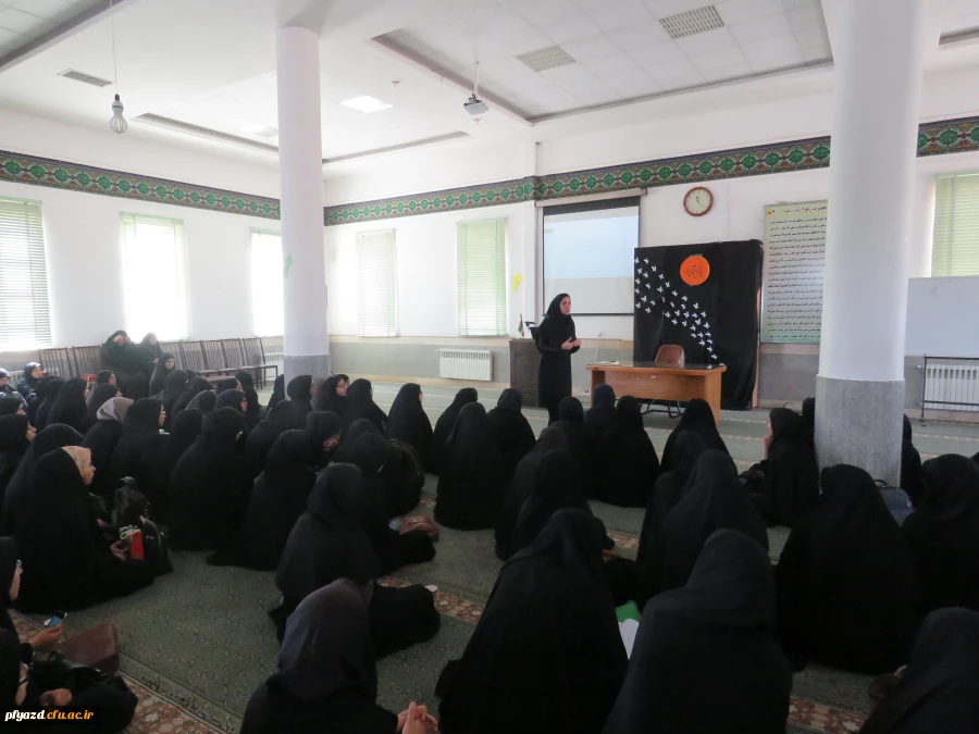 کارگاه  خود مراقبتی - مدیریت استرس 13