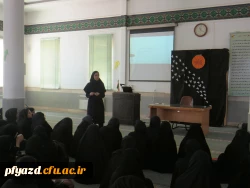 کارگاه  خود مراقبتی - مدیریت استرس 3