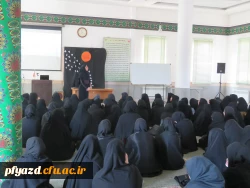 کارگاه  خود مراقبتی - مدیریت استرس 2