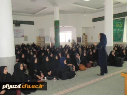 کارگاه  خود مراقبتی - مدیریت استرس 4