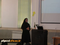 کارگاه  خود مراقبتی - مدیریت استرس 5