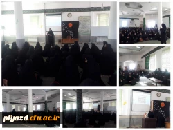 کارگاه  خود مراقبتی - مدیریت استرس 9