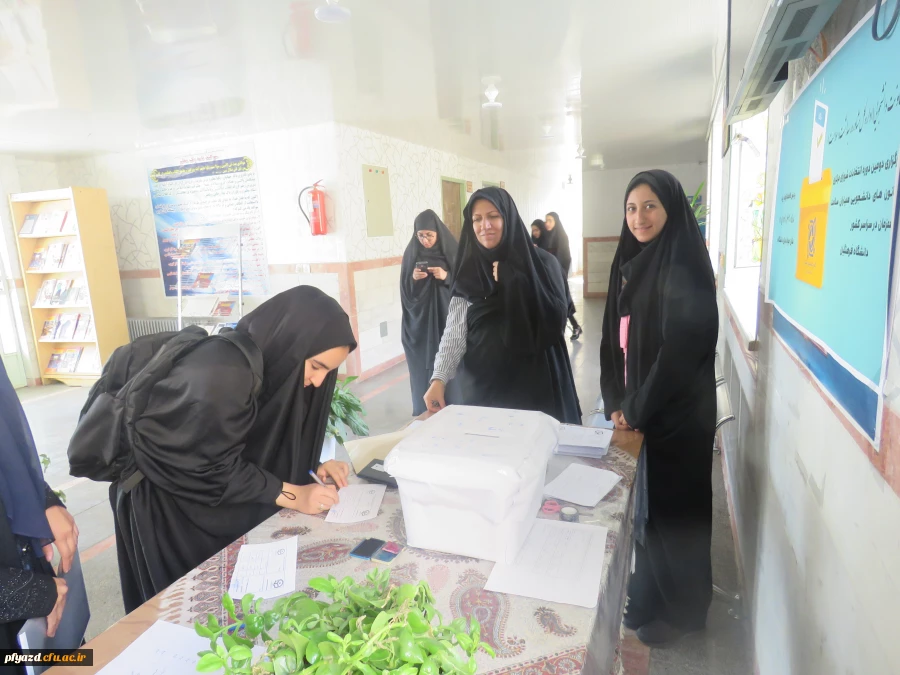 برگزاری انتخابات همیاران سلامت 4