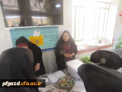 برگزاری انتخابات همیاران سلامت 6