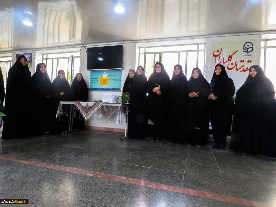 برگزاری انتخابات همیاران سلامت 8