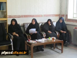 برگزاری جلسه هم اندیشی مدیریت لایه استان با جمعی از مسئولین پردیس 3