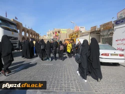 حضورپرشور و آگاه در راهپیمایی بزرگ 13 ابان  2