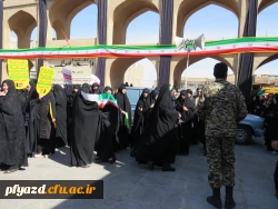 حضورپرشور و آگاه در راهپیمایی بزرگ 13 ابان  3