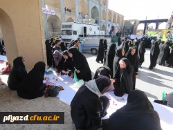 حضورپرشور و آگاه در راهپیمایی بزرگ 13 ابان  4