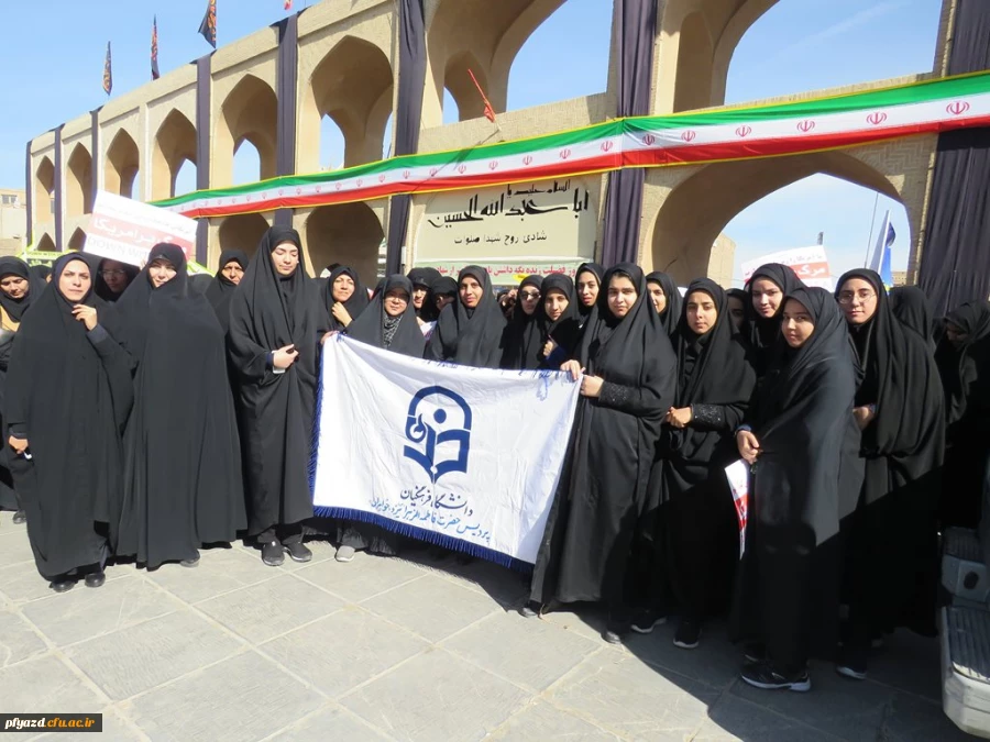 حضورپرشور و آگاه در راهپیمایی بزرگ 13 ابان  7