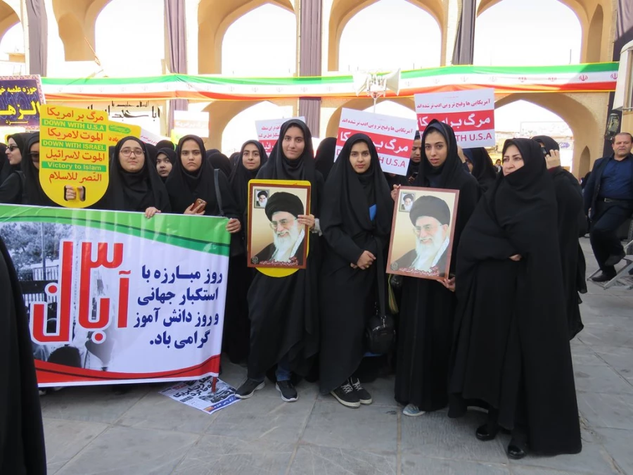 حضورپرشور و آگاه در راهپیمایی بزرگ 13 ابان  9