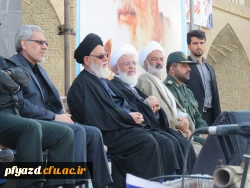 حضورپرشور و آگاه در راهپیمایی بزرگ 13 ابان  11