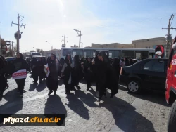 حضورپرشور و آگاه در راهپیمایی بزرگ 13 ابان  13