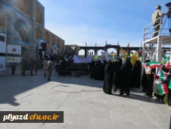 حضورپرشور و آگاه در راهپیمایی بزرگ 13 ابان  14