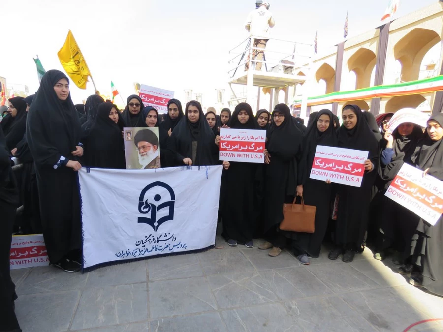 حضورپرشور و آگاه در راهپیمایی بزرگ 13 ابان  15