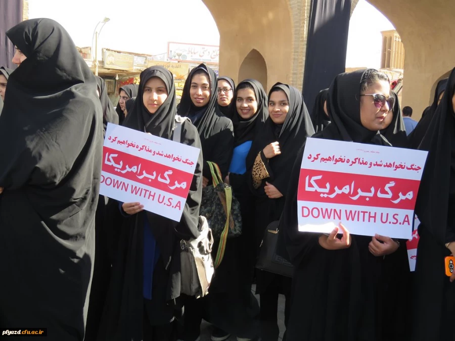 حضورپرشور و آگاه در راهپیمایی بزرگ 13 ابان  16