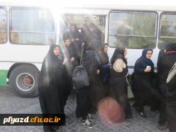 حضورپرشور و آگاه در راهپیمایی بزرگ 13 ابان  17