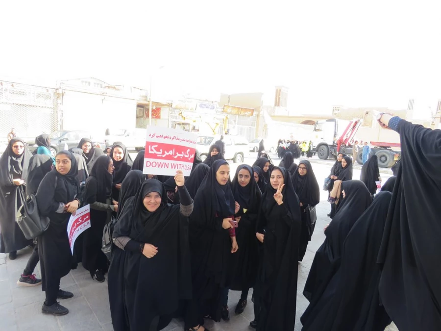 حضورپرشور و آگاه در راهپیمایی بزرگ 13 ابان  19