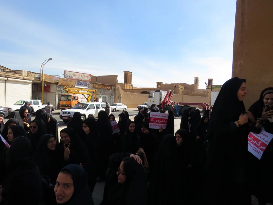 حضورپرشور و آگاه در راهپیمایی بزرگ 13 ابان  20