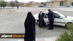 سخنرانی آیت الله ناصری امام جمعه یزد  2