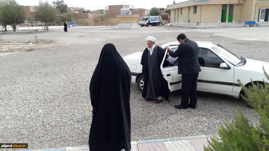 سخنرانی آیت الله ناصری امام جمعه یزد  2