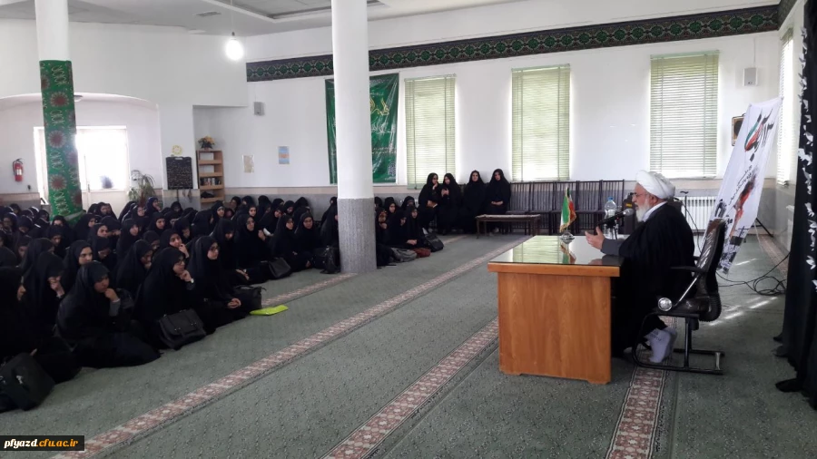 سخنرانی آیت الله ناصری امام جمعه یزد  5