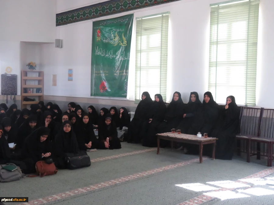 سخنرانی آیت الله ناصری امام جمعه یزد 6