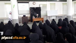 حضورنماینده ولی فقیه  و امام جمعه یزد  حضرت آیت الله ناصری در پردیس 2