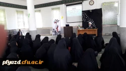 حضورنماینده ولی فقیه  و امام جمعه یزد  حضرت آیت الله ناصری در پردیس 3