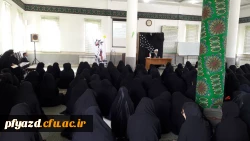 حضورنماینده ولی فقیه  و امام جمعه یزد  حضرت آیت الله ناصری در پردیس 4