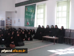 حضورنماینده ولی فقیه  و امام جمعه یزد  حضرت آیت الله ناصری در پردیس 2