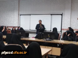 کارگاه خود مراقبتی خانواده ها و پیشگیری از اعتیاد 2