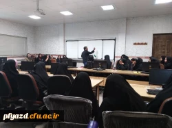 کارگاه خود مراقبتی خانواده ها و پیشگیری از اعتیاد 3