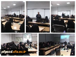 کارگاه خود مراقبتی خانواده ها و پیشگیری از اعتیاد 5