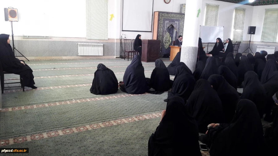 کرسی آزاد اندیشی 2