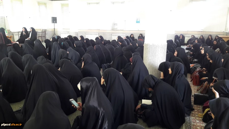 کرسی آزاد اندیشی 3