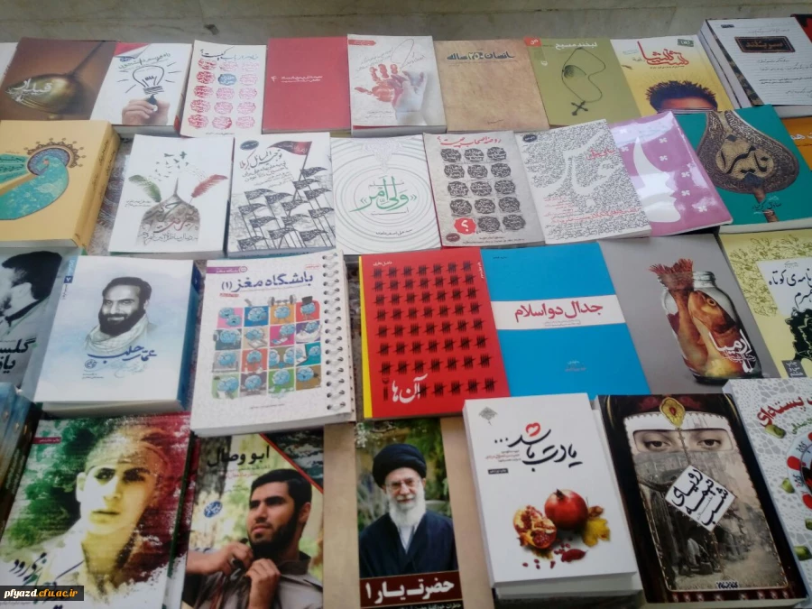 برپایی نمایشگاه کتاب 2