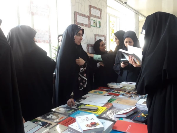 برپایی نمایشگاه کتاب 6