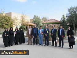 بازدید مسئولین حوزه معاونت سیاسی، امنیتی و اجتماعی استانداری یزد از پردیس فاطمه الزهرا(س) 2