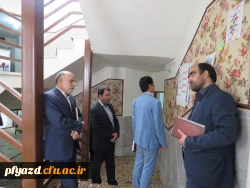 بازدید مسئولین حوزه معاونت سیاسی، امنیتی و اجتماعی استانداری یزد از پردیس فاطمه الزهرا(س) 8